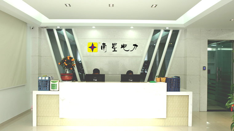 公司簡(jiǎn)介